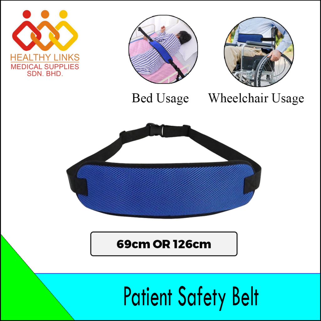 Patient Safety Belt with Adjustable Buckle For Wheelchair OR Bed Shopee Malaysia