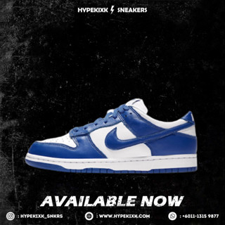 Nike dunk low kentucky resale outlet value