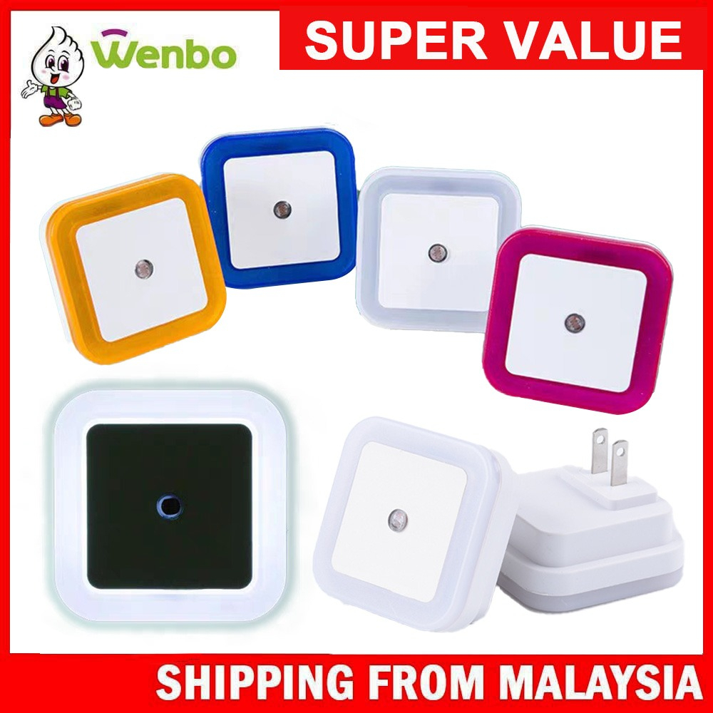 Wenbo LED Mini Automatic On OFF Sensor Night Light Bedroom Cabinet Wall ...