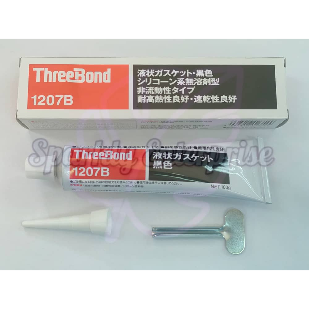 ThreeBond 1207B 黒色シール剤 5本セット スリーボンド 液状ガスケット