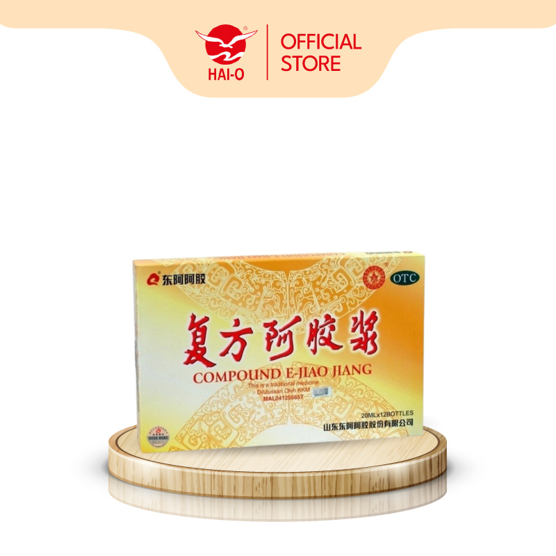 DEEJ Compound E-Jiao Jiang (12's x 20ml) 东阿阿胶复方阿胶浆（20ml x 12's） | Shopee  Malaysia