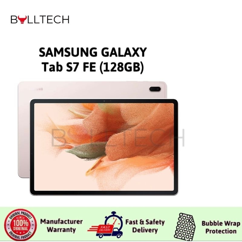 Samsung Galaxy Tab S7 FE Wifi SPen (T733) 6GB RAM + 128GB ROM 1 YEAR
