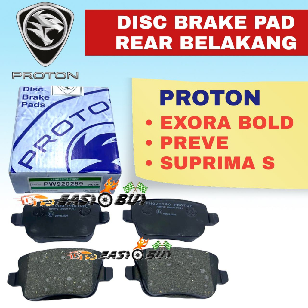 ( 100 ORIGINAL ) GENUINE PROTON DISC BRAKE PAD SET REAR BELAKANG PROTON EXORA BOLD / PREVE