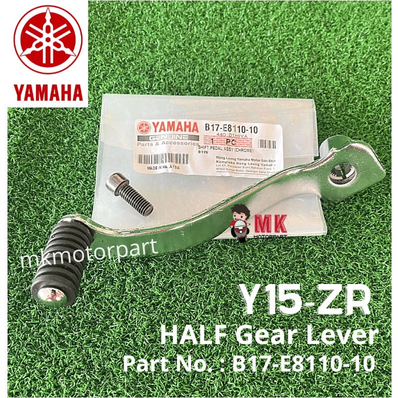 [ HALF ] GEAR LEVER Yamaha Y15zR 1/2 Gear Shift Pedal Silver Chrome