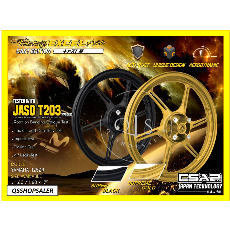 SPORT RIM YAMAHA Y125ZR TAKASAGO EXCEL ASIA / MOTORCYCLE SPORT RIM