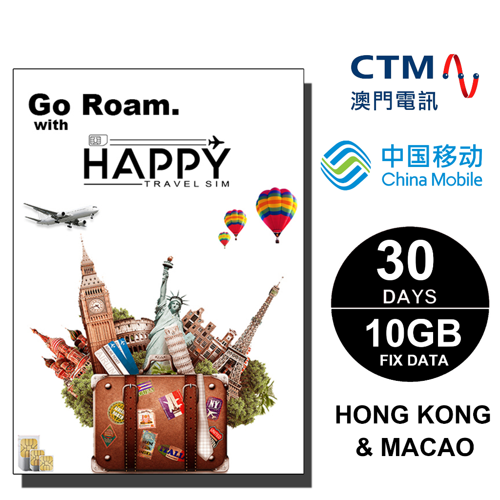 Hong Kong & Macao Travel SIM card Shopee Malaysia