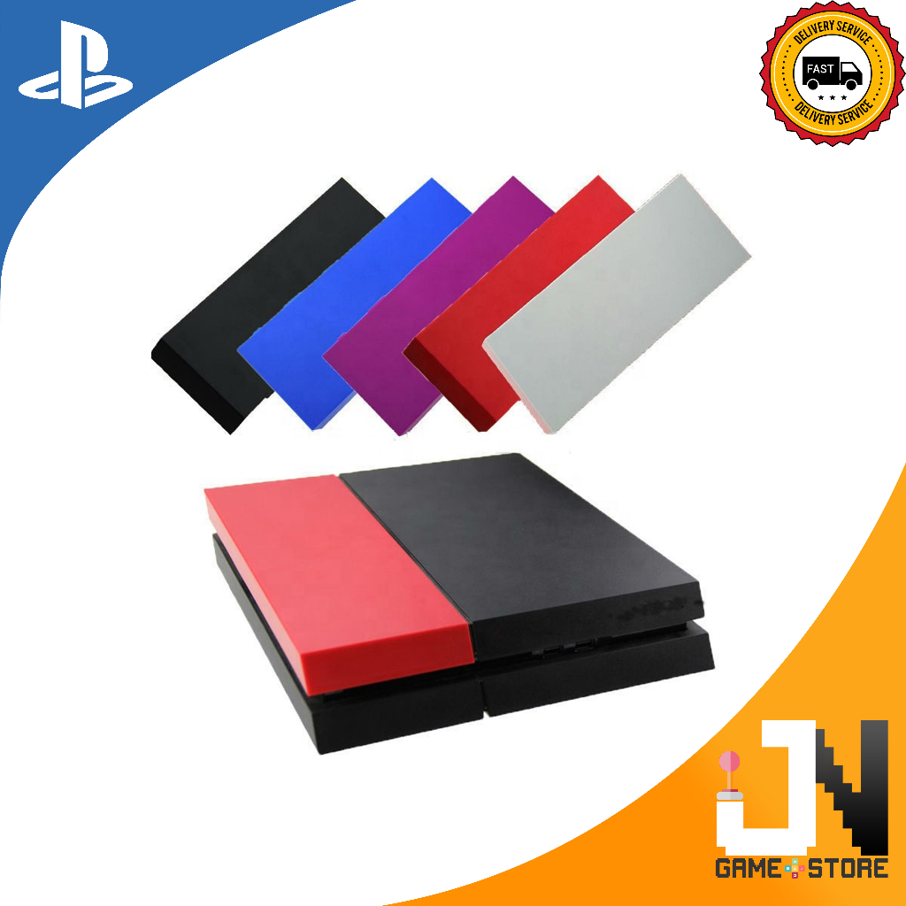 PS4 Hard Disk Drive HDD Bay Cover For PS4 First Model (NEW) Shopee