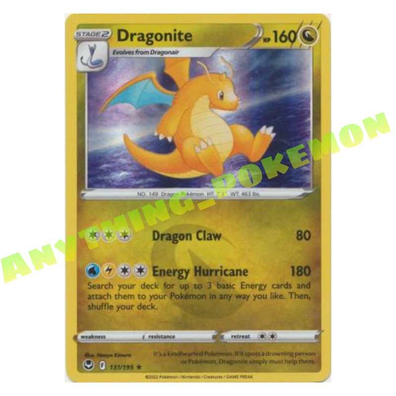Pokemon Card - Dragonite (131/195), (119/181), (52/108), (96/149) - HOLO  RARE/REVERSE HOLO - Sword&Shield,Sun&Moon,XY | Shopee Malaysia