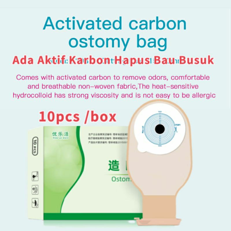 🍃10pcs/box 1 pc system Ostomy Bag with Actived Charcoal Ostomy bag