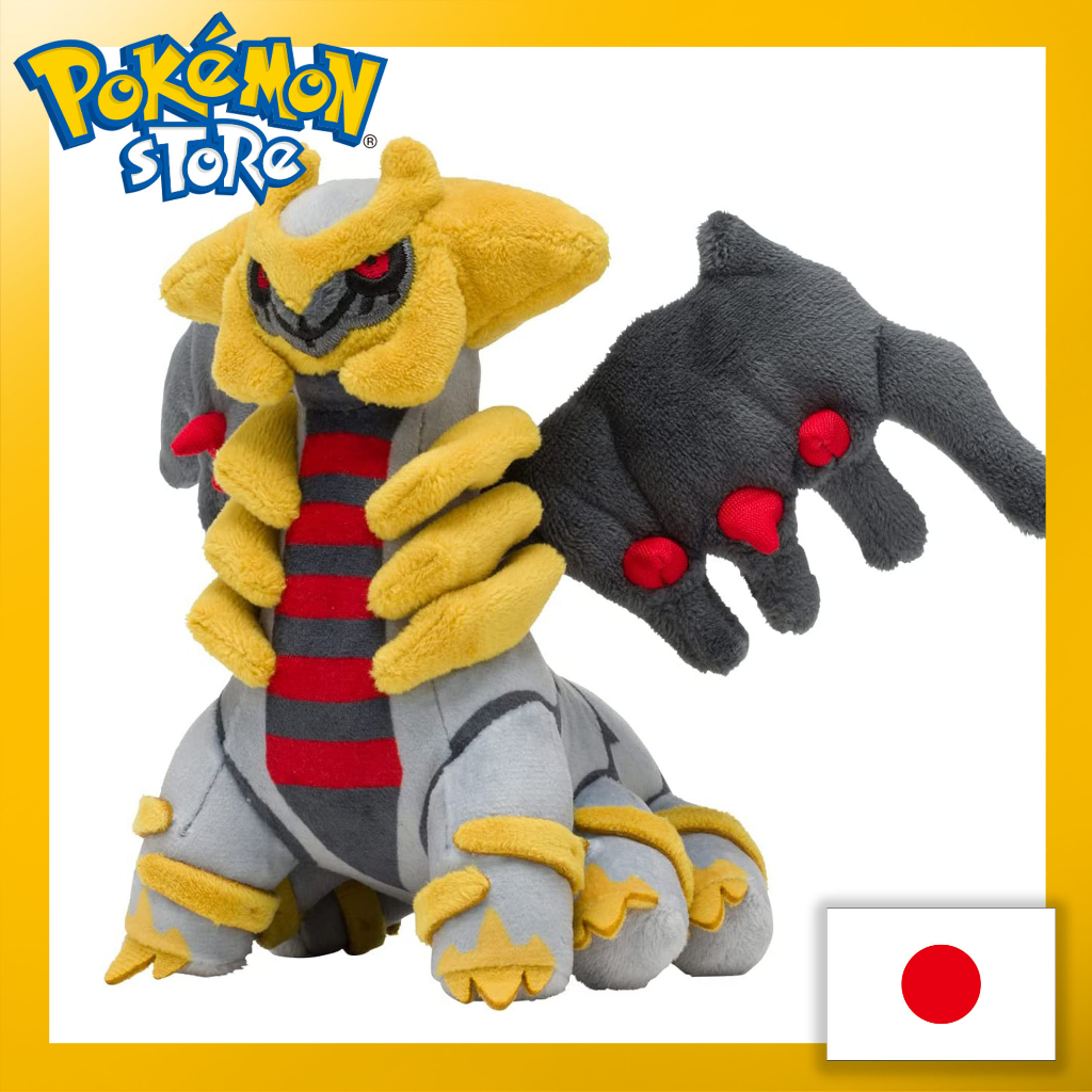 Pokemon Center Original Plush Pokemon fit Giratina Another Form Direct from Japan Made in Japan Shopee Malaysia