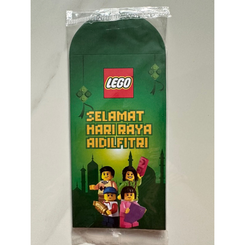(Ready Stock) LEGO RAYA GREEN PACKET GREENPAU- SELAMAT HARI RAYA ...