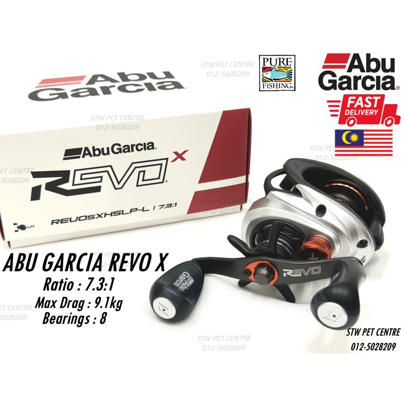 アブガルシア　Revo5 X HSLP L レボX REVO5 X (レボ5 X)｜AbuGarcia｜釣具の総合メーカー ピュア