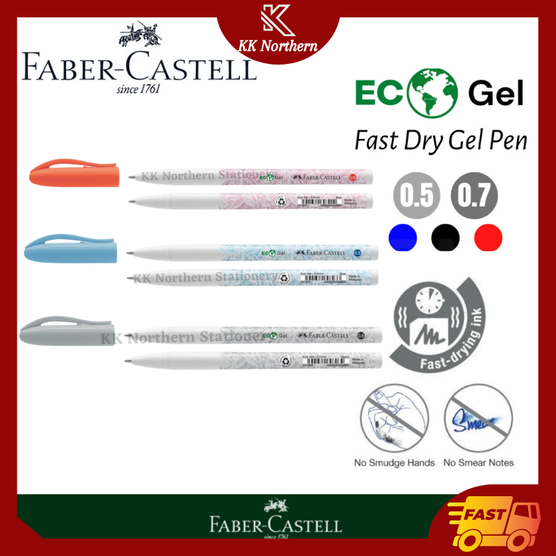 Faber-Castell Eco Gel Fast Dry Gel Pen 0.5mm / 0.7mm Made In Malaysia %e9%80%9f%e5%b9%b2%e7%ac%94 Eco Gel Pen Faber Castell Blue Red Black Pens I.526875469