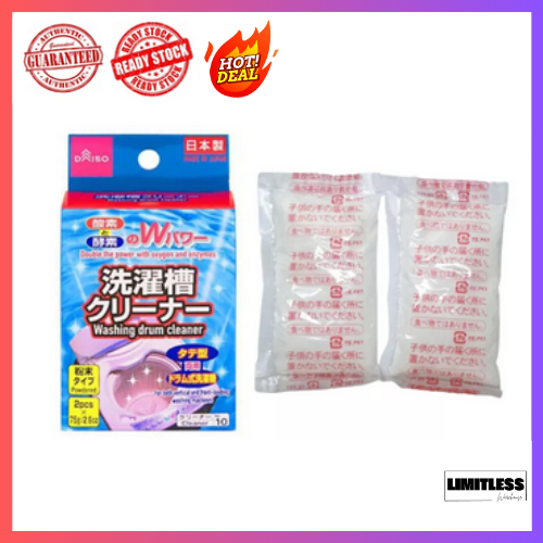 DAISO Washing Machine Cleaner (2 x 75g) Shopee Malaysia