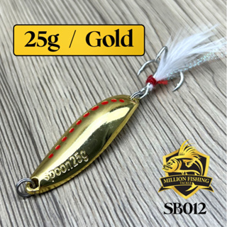 Apada Spoon Fishing Lures - Gold & Silver 