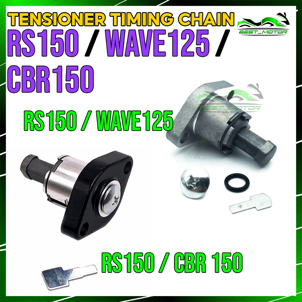 ORIGINAL GENUINE RS150 / RSX150 / CBR 250 CAM CHAIN TENSIONER TIMING