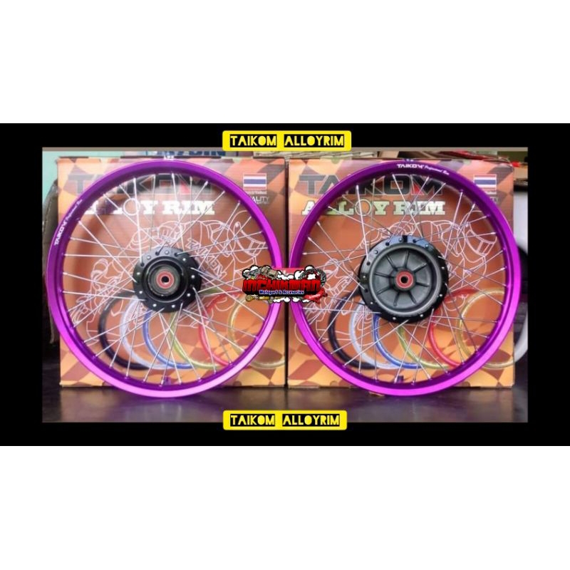 Taikom alloy rim for rxz/125z/Yamaha ss1/ss2/135lc/Srl110-115/yamaha ...