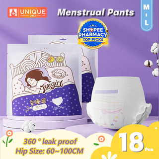 UNIQLO Malaysia - Replace disposable pads and tampons with