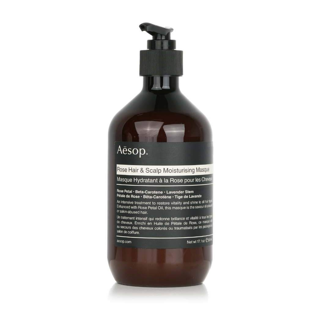 AESOP- Rose Hair & Scalp Moisturising Masque (For All Hair Types ...