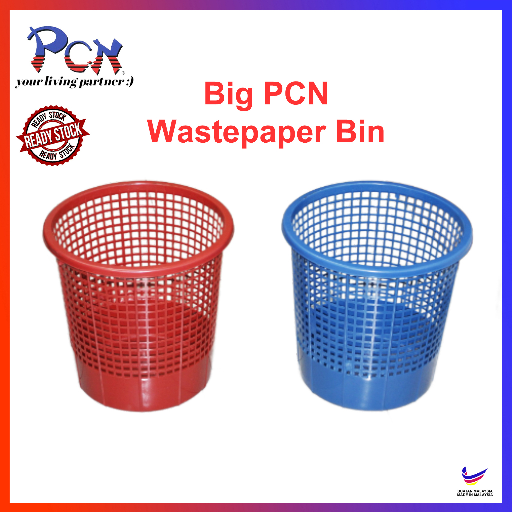 PCN Plastic Paper Basket/ Dustbin for office/ Waste Paper Basket/ Round