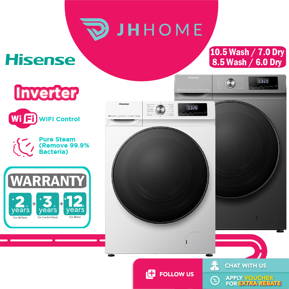 Hisense 10.5/7KG Inverter Combo Washer Dryer WD3Q1043BT 8.5/6KG WD3Q8543BW 10/6KG