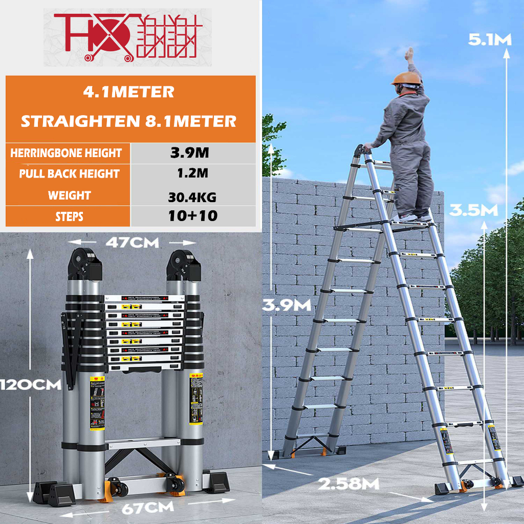 Double Sided Extra Heavy Duty Ladder Multipurpose Telescopic 1.7m 2.1m ...