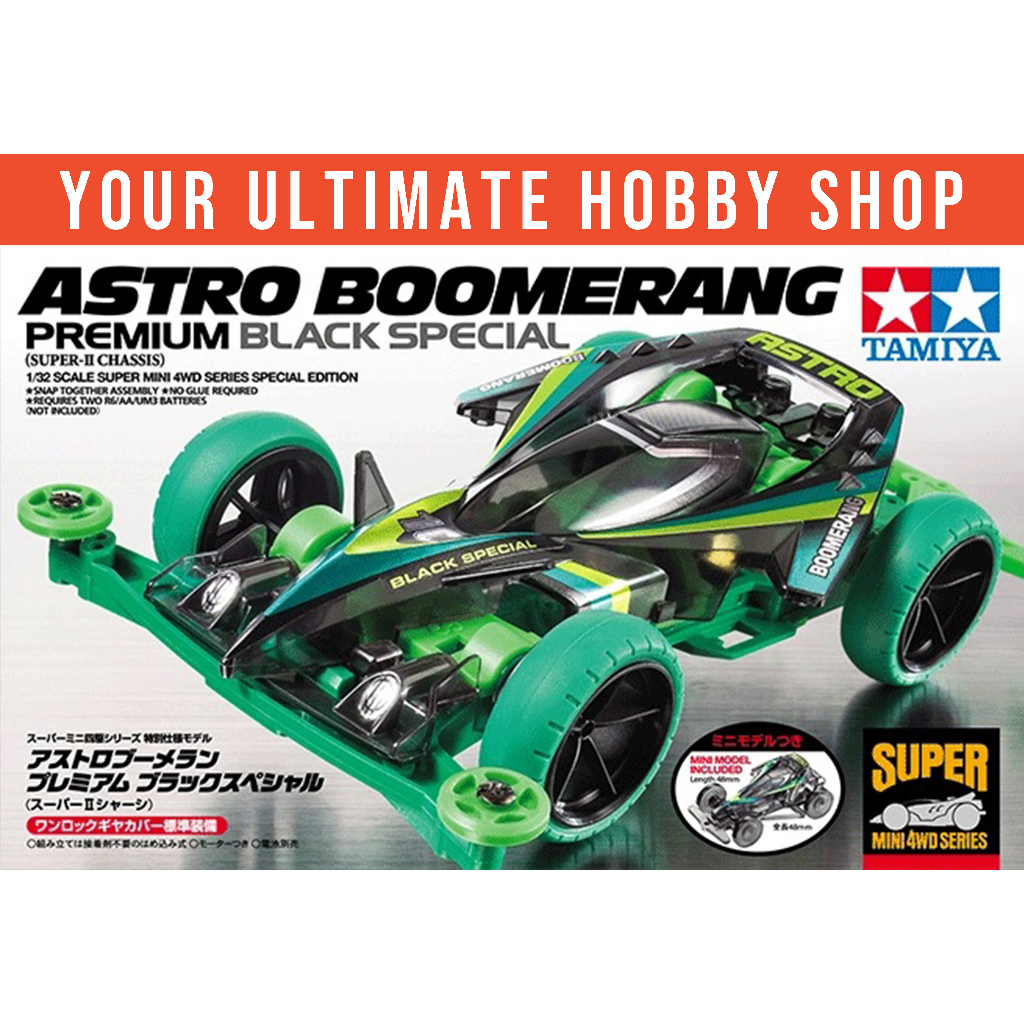 (NFS) TAMIYA 95377 Super Mini 4WD Series Special Edition Astro ...