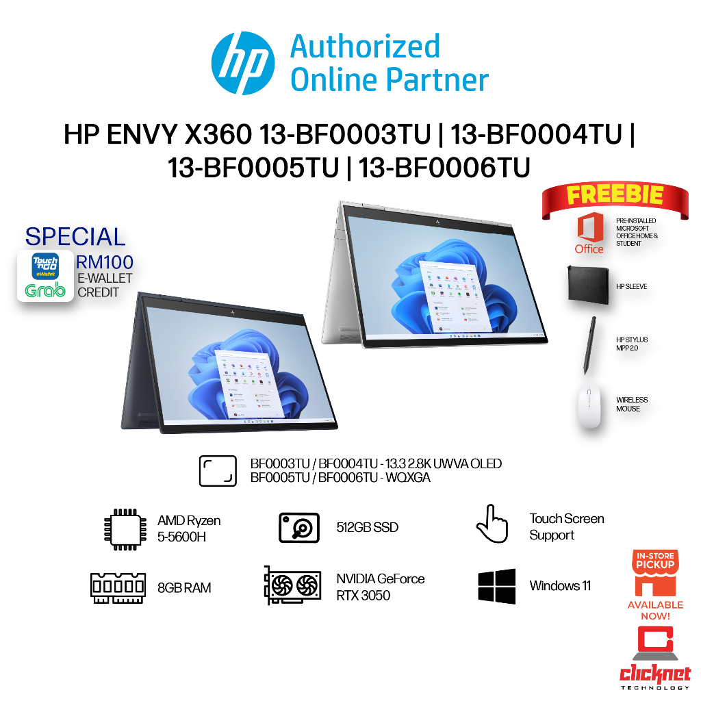 Hp envy x360 on sale 13 ssd upgrade