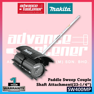 MAKITA SW400MP 199344 4 Paddle Sweep Couple Shaft Attachment 23 1 4 Shopee Malaysia