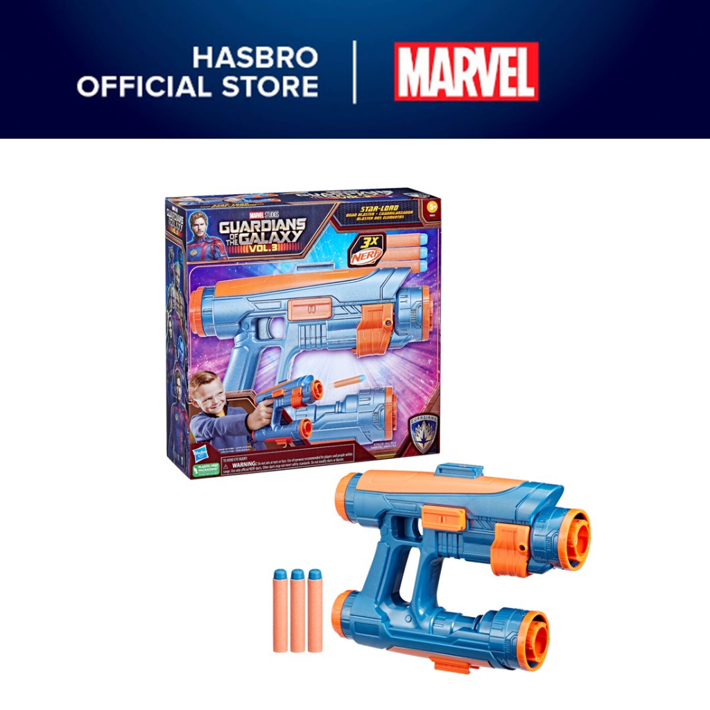 Nerf best sale star lord