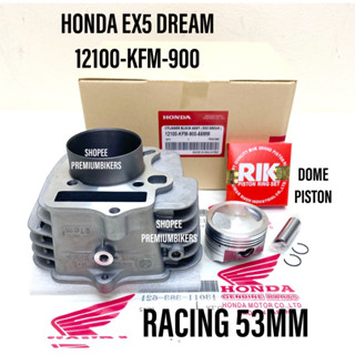 Harga deals piston ex5