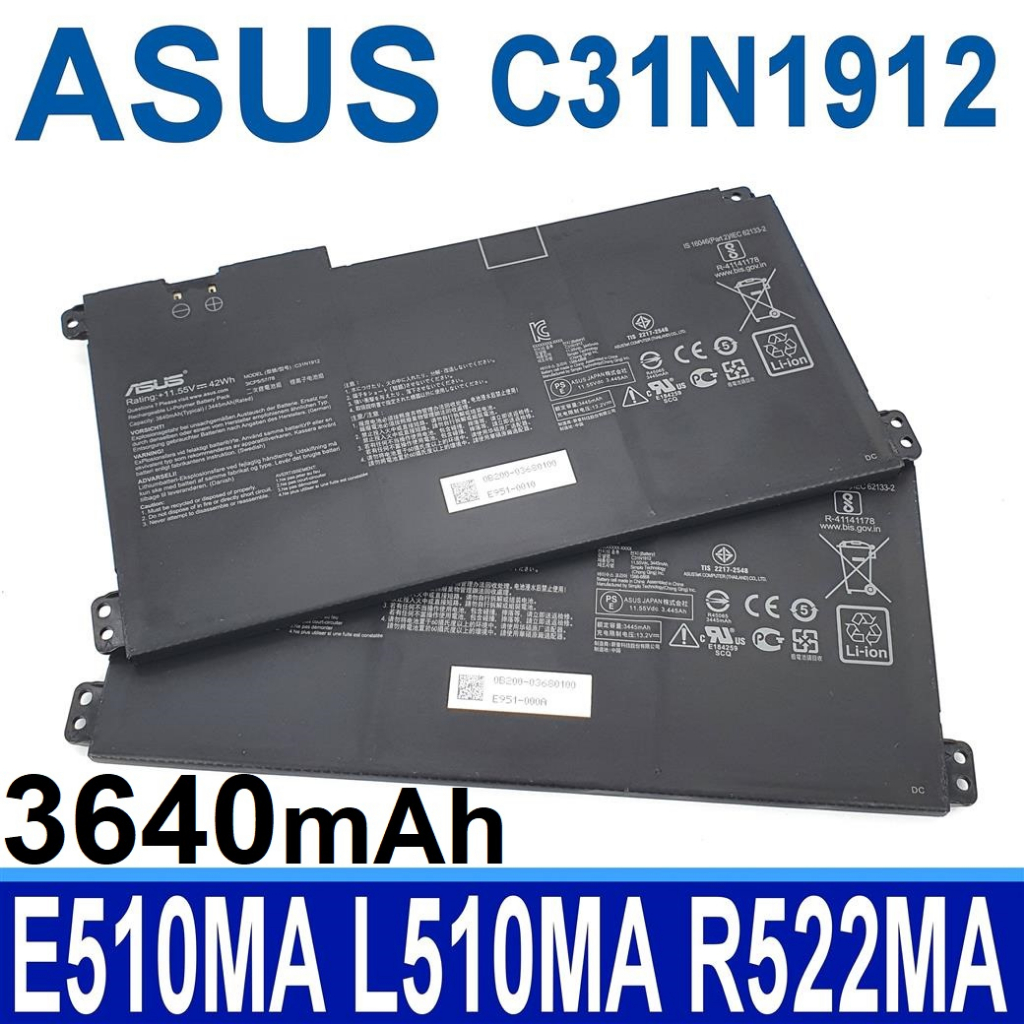 ASUS C31N1912 B31N1912 E410 E410K E410KA E410M E410MA E510M E510MA