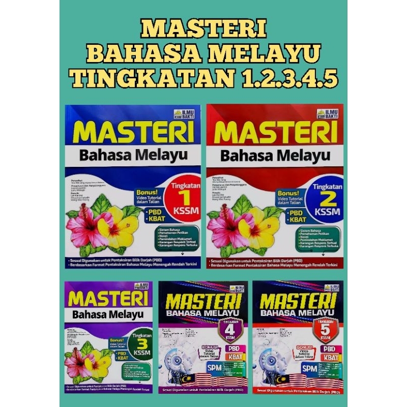 Buku Latihan Masteri Bahasa Melayu Tingkatan 12345 Kssm Penerbit Ilmu Bakti Shopee