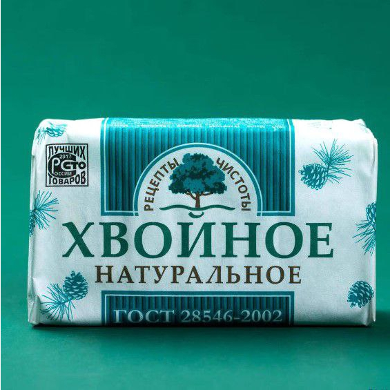 XBONHOE 180g Pine Tree Soap Russia Imported Pine Oil Soap Traditional ...