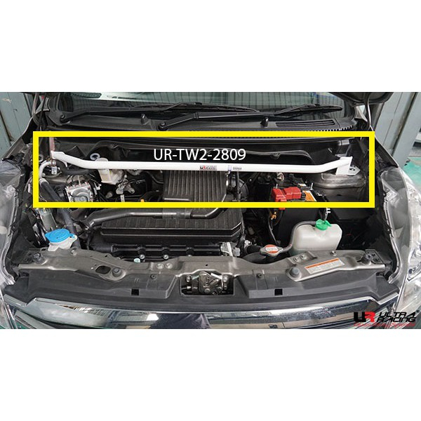 ULTRA RACING BAR ** PROTON ERTIGA FRONT BAR ULTRA RACING SAFETY BAR ...