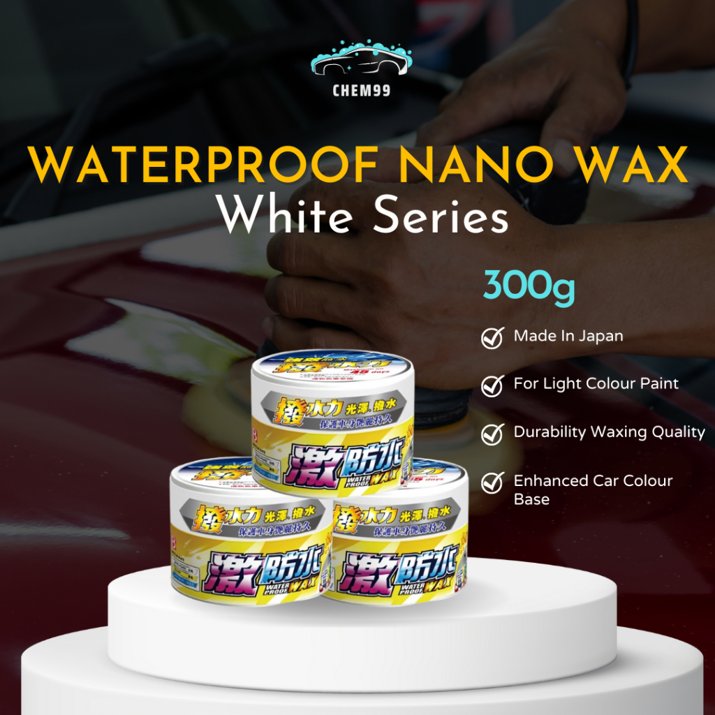 New Soft99 Japanese Popular Car Wax for Solid White Colored Car 300g