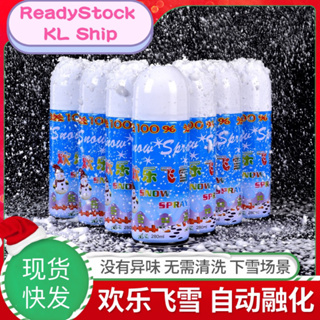China Wholesale 250ml Christmas blue can snow spray for festival