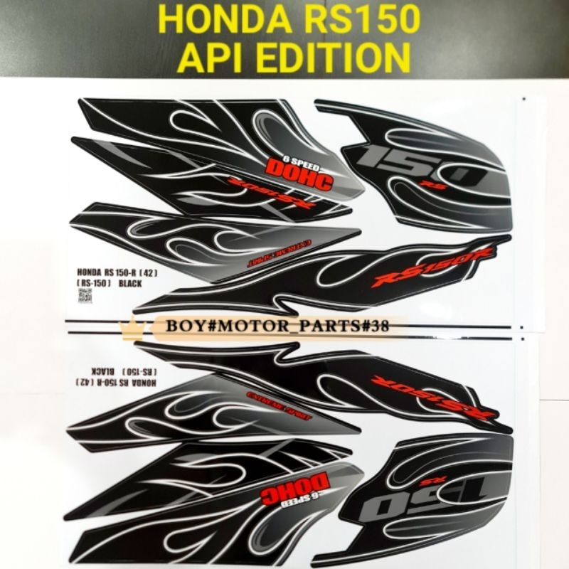 HONDA RS150 CUSTOM DESIGN API SPECIAL EDITION BODY STICKER ( READY ...