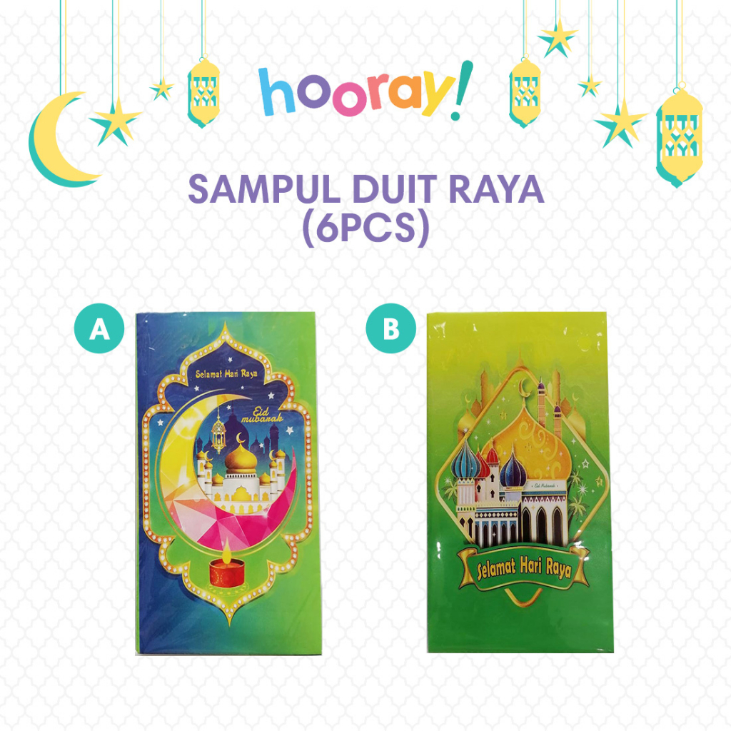 HOORAY!! MOONSTAR MOSQUE ANGPAU SAMPUL DUIT RAYA 2023 | Shopee Malaysia