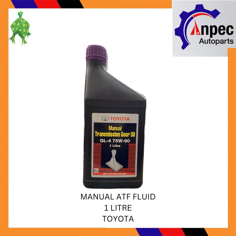 TOYOTA MANUAL TRANSMISSION FLUID Shopee Malaysia