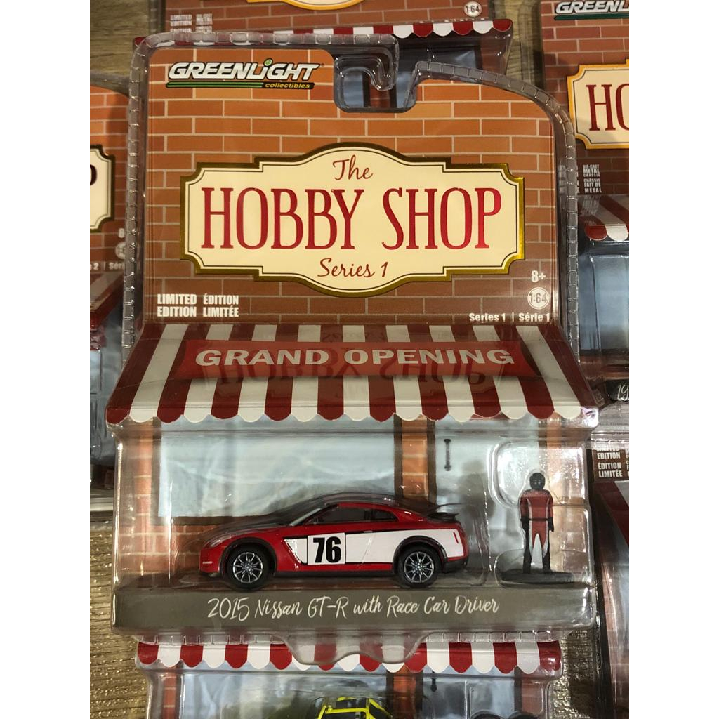 Greenlight The Hobby Shop Series 1 2015 Nissan GT-R (R35) with Race Car ...
