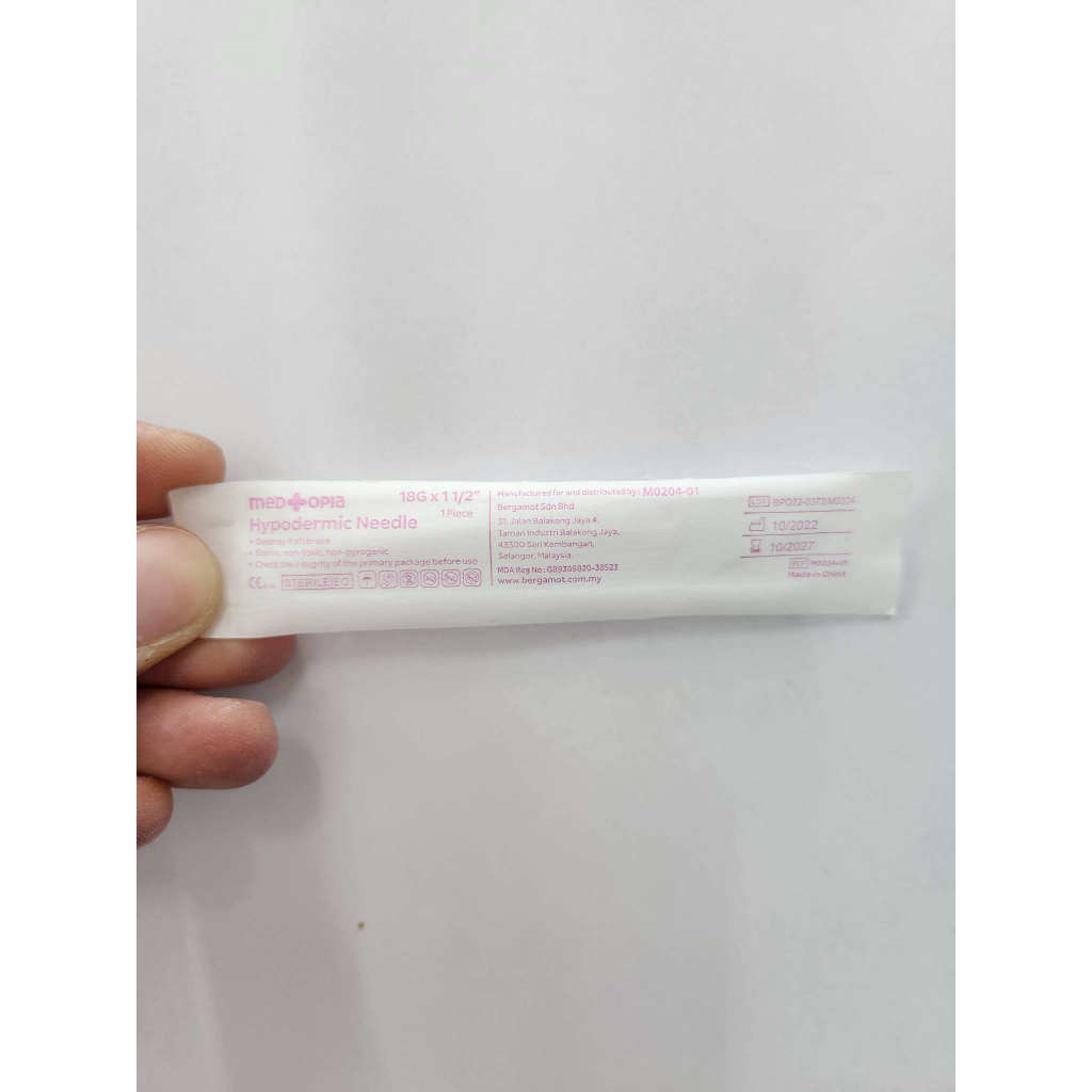 BERGAMOT M0204 Medtopia Hypodermic Syringes Needle 18G (1 PCS) | Shopee ...