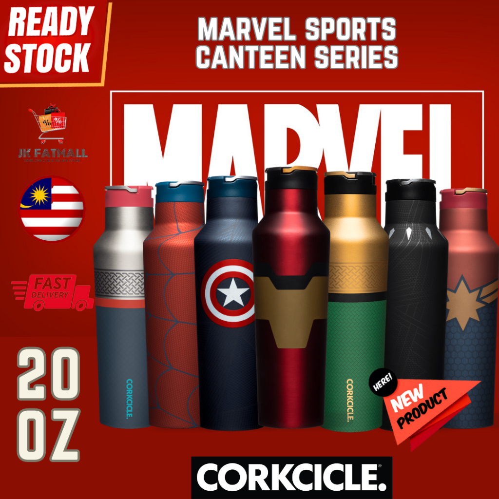 READY STOCK Corkcicle Thermos Bottle Canteen Marvel Collection 20oz