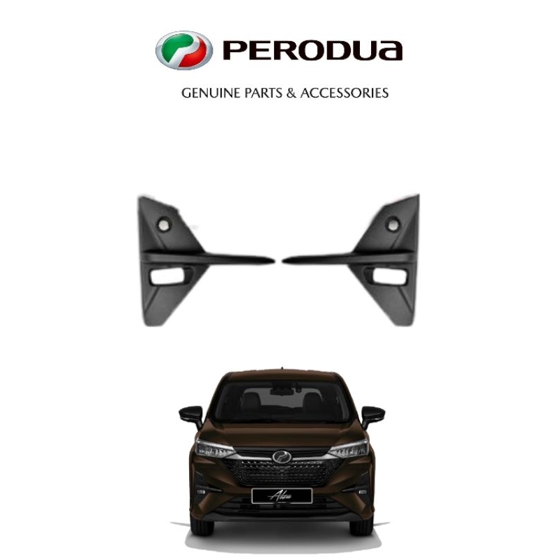 Pair Of AM Auto Left & Right Fog Lamp Covers For Chevy Malibu (2013-2016) – WITHOUT Hole, Direct Replacement