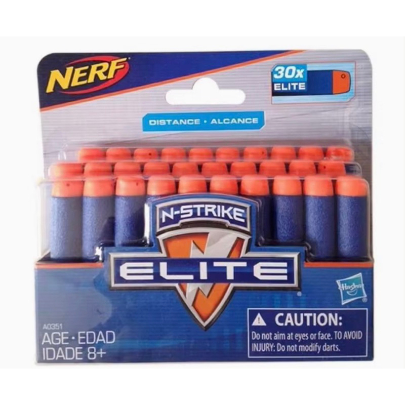 (authentic) Hasbro Nerf Elite Darts Refills Pack (30 darts) | Shopee ...