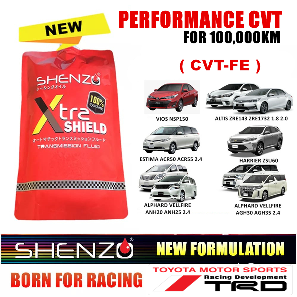ATF CVT FE Fluid TOYOTA oil Gear oil 1L SHENZO RACING OIL Estima