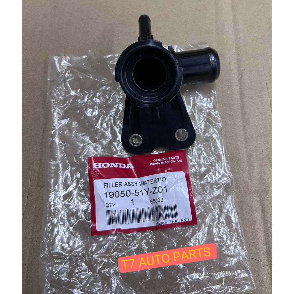 ORIGINAL HRV T7A RU5 (2014-2022) RADIATOR JOINT RADIATOR CAP | Shopee ...