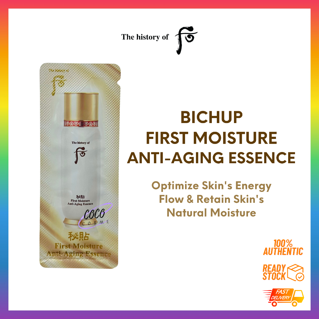 Buy The history of whoo Bichup Self Generating Anti Aging Concentrate Essence 50ml (Random Gift) at affordable prices - free shipping, real reviews with photos