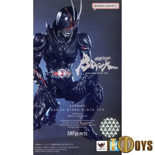 Bandai S.H.Figuarts Masked Rider Great Close | Action Figure 15 Cm Con Accessori | Collezionismo Kamen Rider - 3