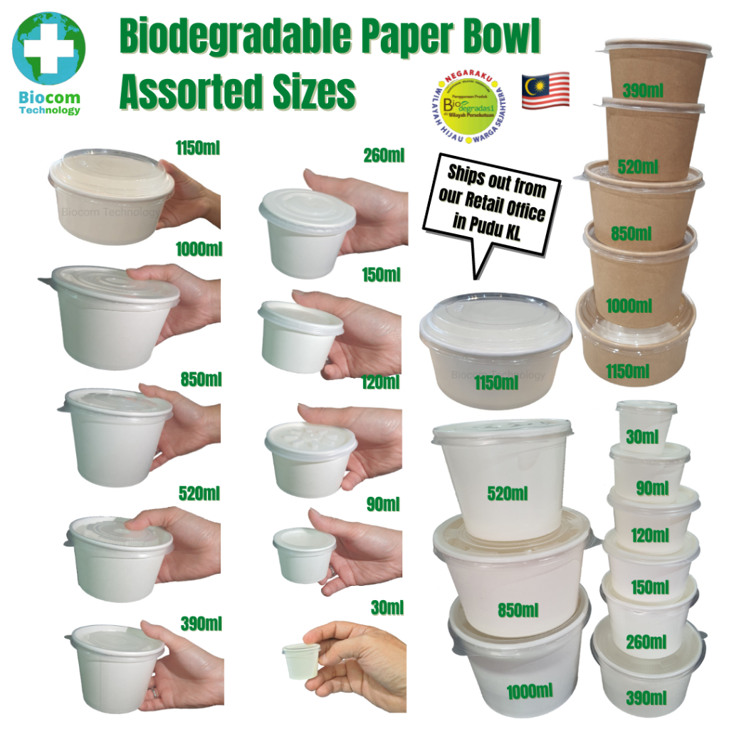 Assorted Models Biodegradable Kraft Paper Bowl (Lid Sold Separately